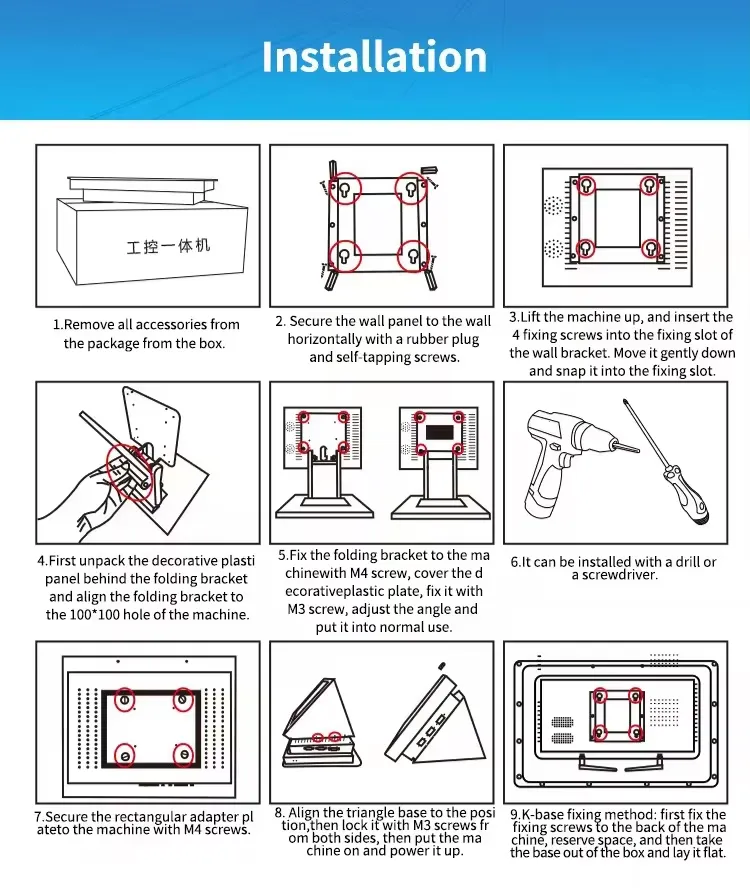 panel pc atex panel pc atex